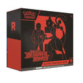Destined Rivals Elite Trainer Box